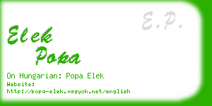 elek popa business card